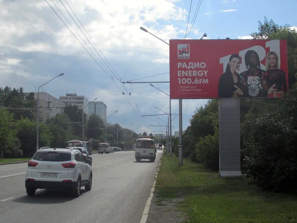 Фотография рекламного носителя, тип: Билборд 3x6, адрес: Октябрьский пр-т., д.60, Кемерово, Кемеровская область, Россия. Сторона А №846934