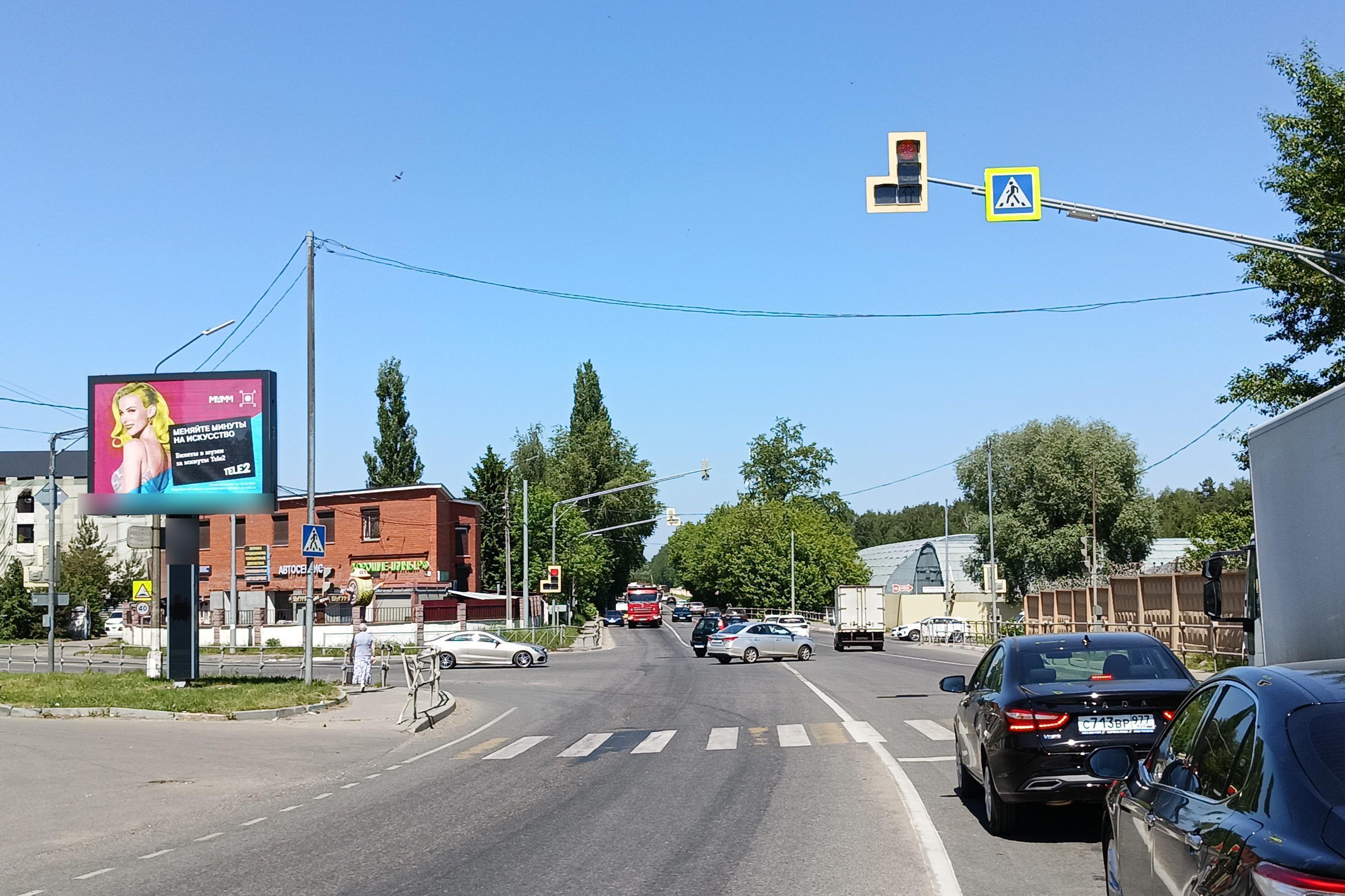 Фотография рекламного носителя, тип: Ситиборд 2.7x3.7, адрес: Парковая ул. Х Степана Степанова ул., квартал 3а, д.8, Лыткарино, Московская область, Россия. Сторона B1-B5 №945509