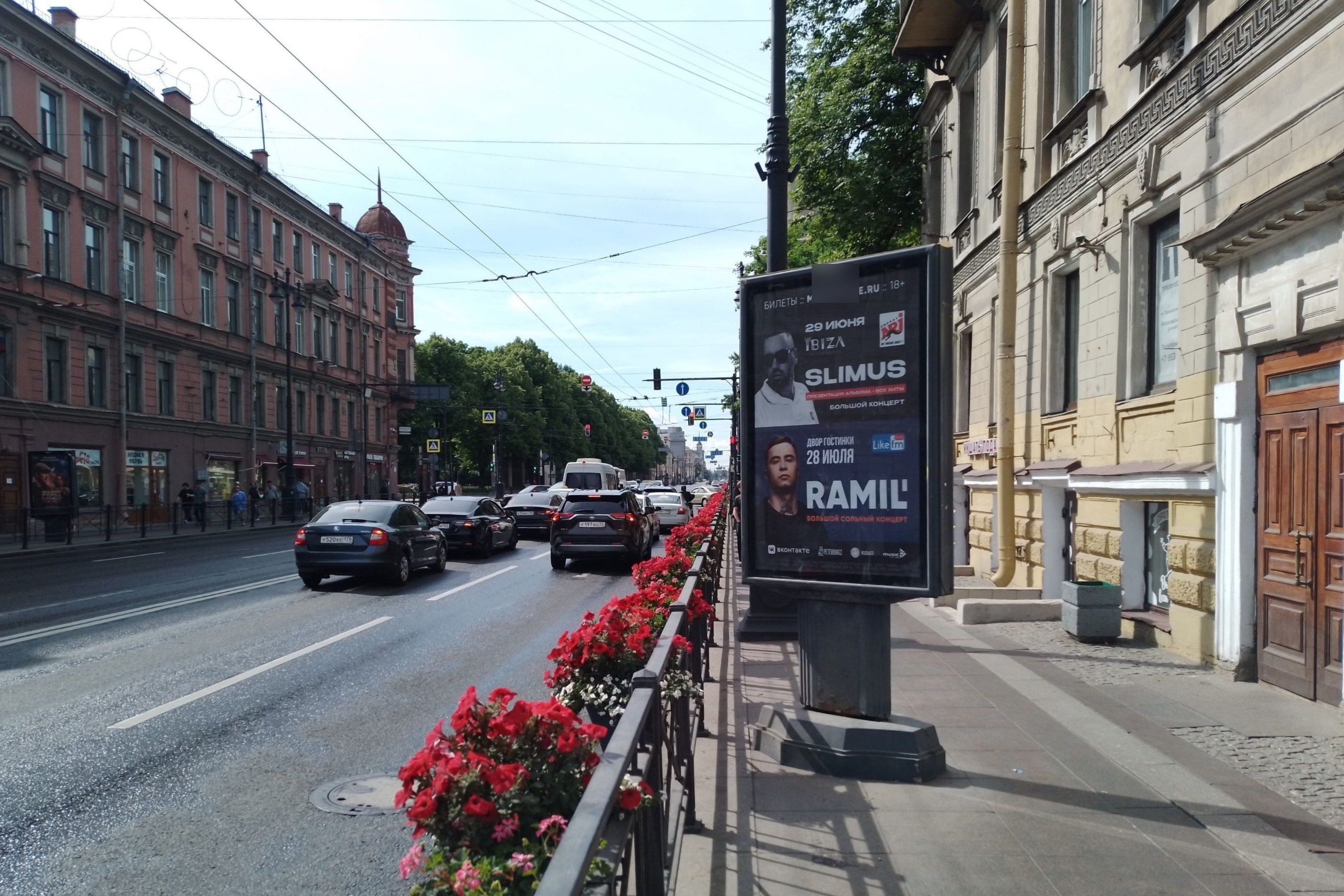 Фотография рекламного носителя, тип: Ситиформат 1.8x1.2, адрес: Московский пр-т., д.31, Санкт-Петербург, Россия. Сторона А №139781