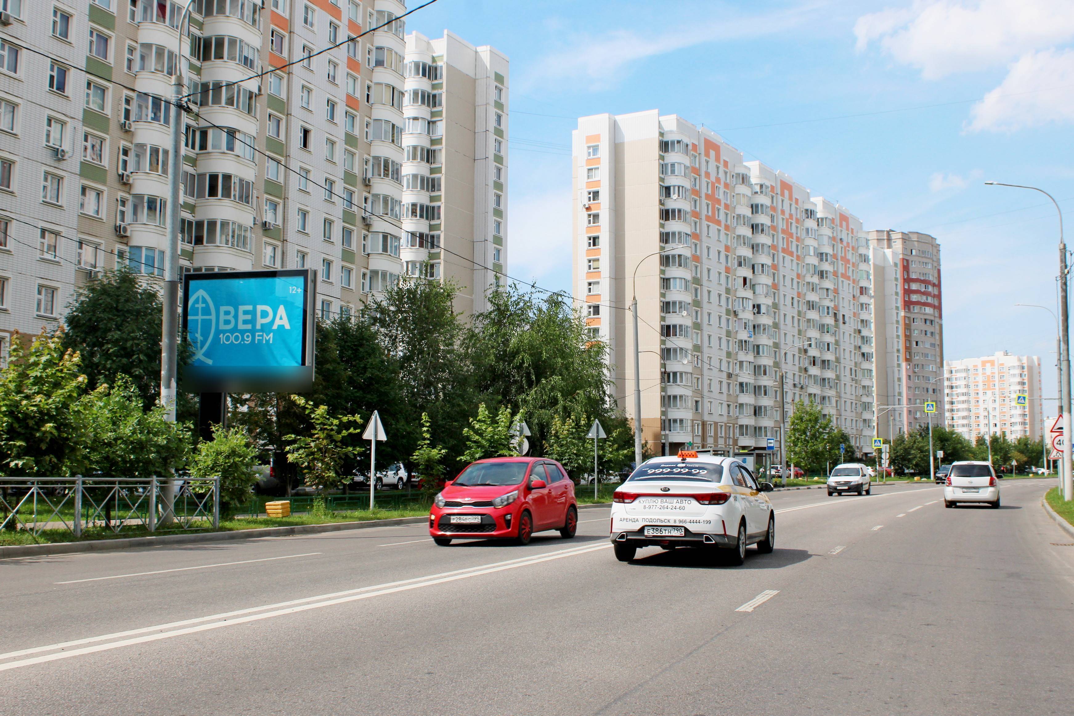 Фотография рекламного носителя, тип: Ситиборд 2.7x3.7, адрес: Академика Доллежаля ул., д.32, Подольск, Московская область, Россия. Сторона Б №639771