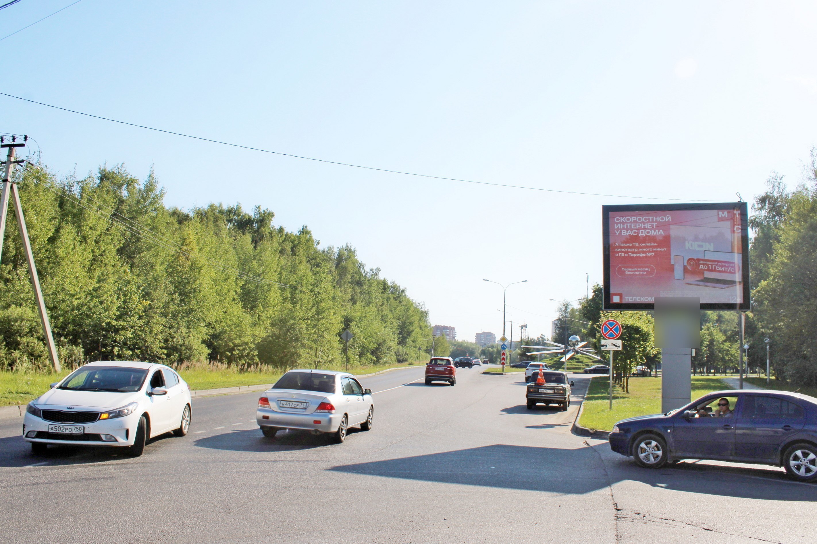 Фотография рекламного носителя, тип: Ситиборд 2.7x3.7, адрес: Андропова ул. Х Пристанционная ул., Ступино, Московская область, Россия. Сторона A1-A5 №950764