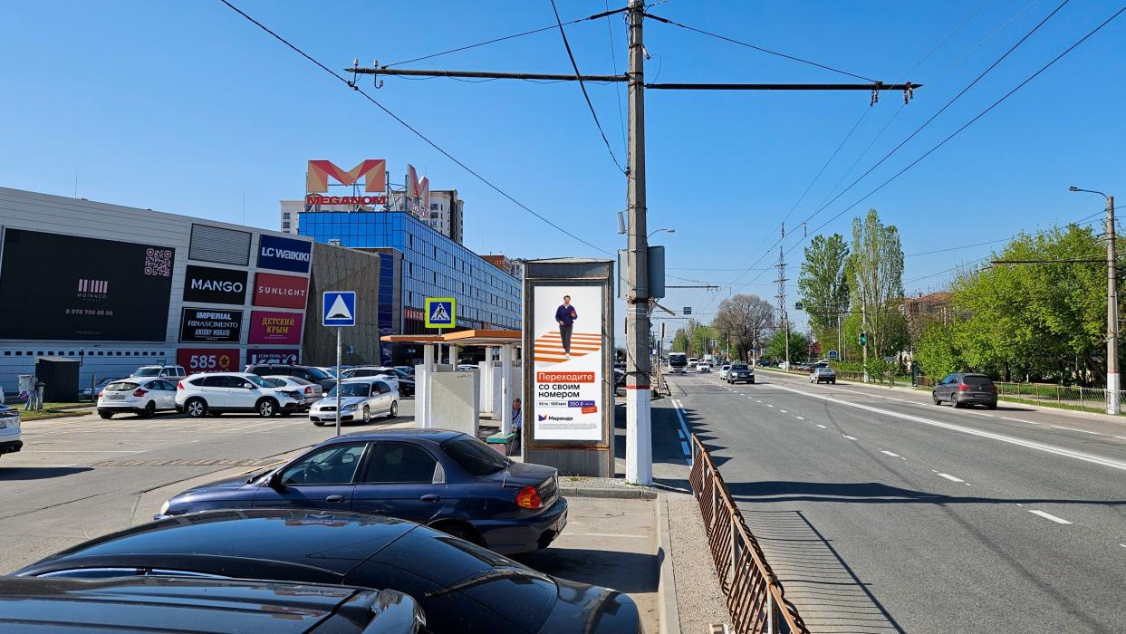 Фотография рекламного носителя, тип: Пиллар 3x1.4, адрес: Объездная ул., д.3, Симферополь, Республика Крым, Россия. Сторона B №1375844