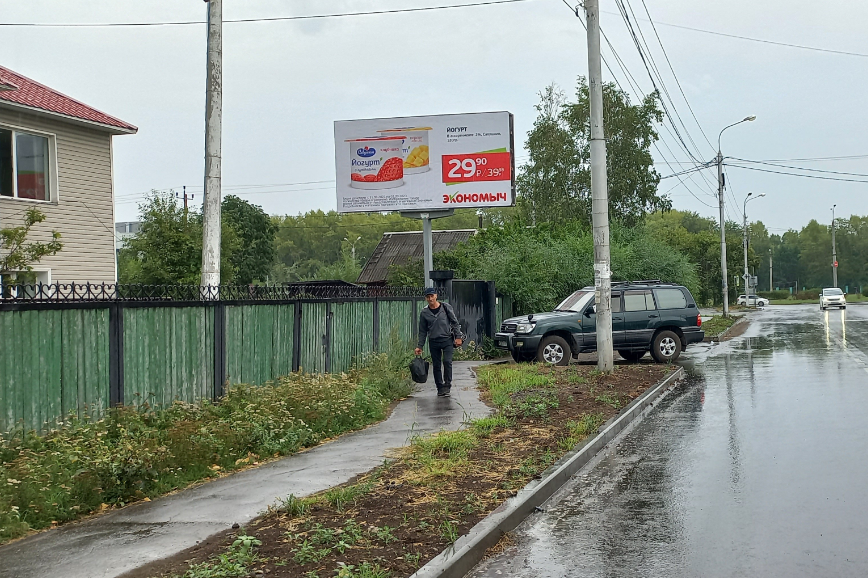 Фотография рекламного носителя, тип: Билборд 3x6, адрес: Володарского ул., д.61, Комсомольск-на-Амуре, Хабаровский край, Россия. Сторона Б №1370323