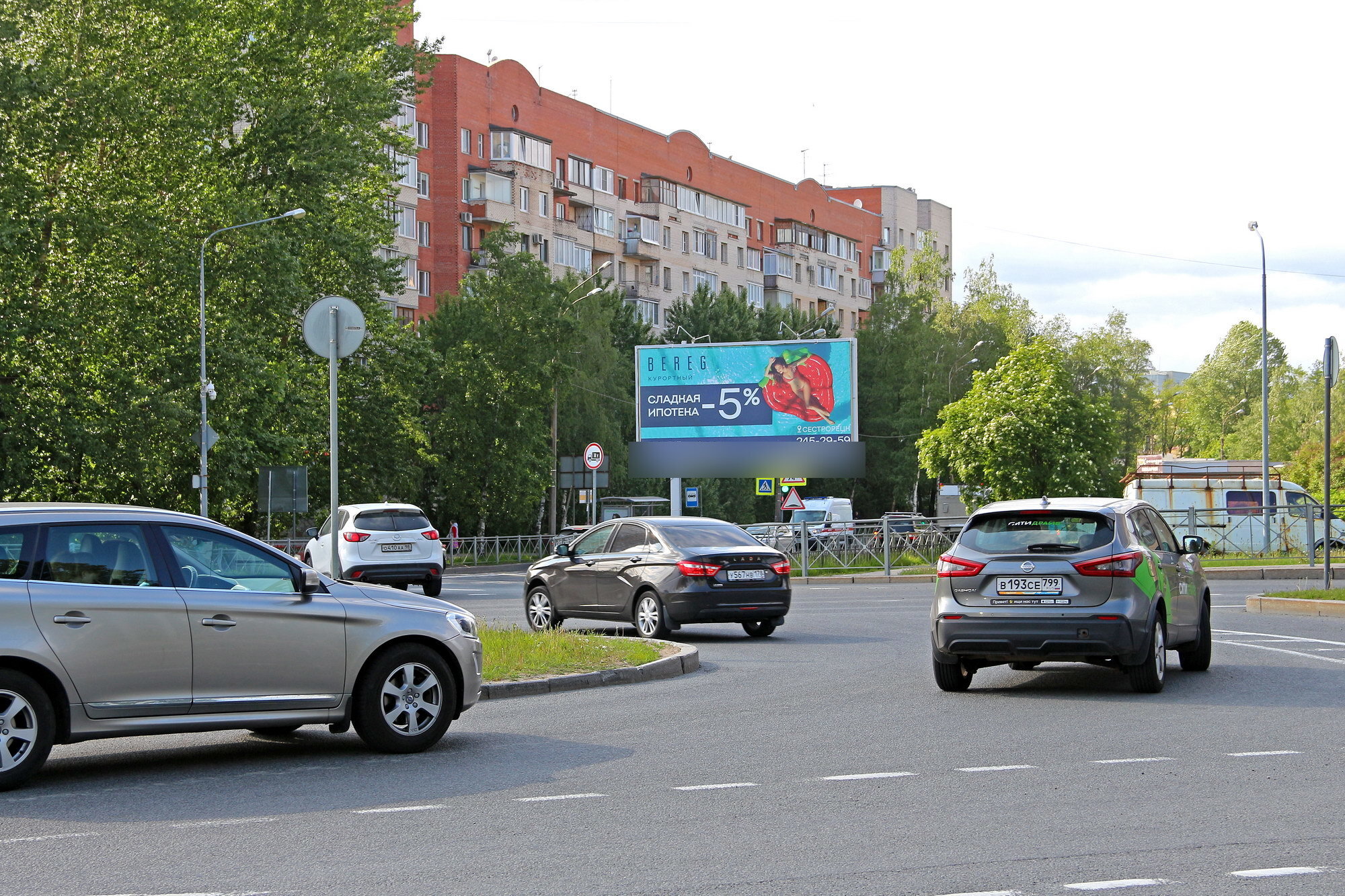 Фотография рекламного носителя, тип: Билборд 3x6, адрес: Сестрорецк г., Приморское ш. Х Токарева ул., д.1, Санкт-Петербург, Россия. Сторона А №120516