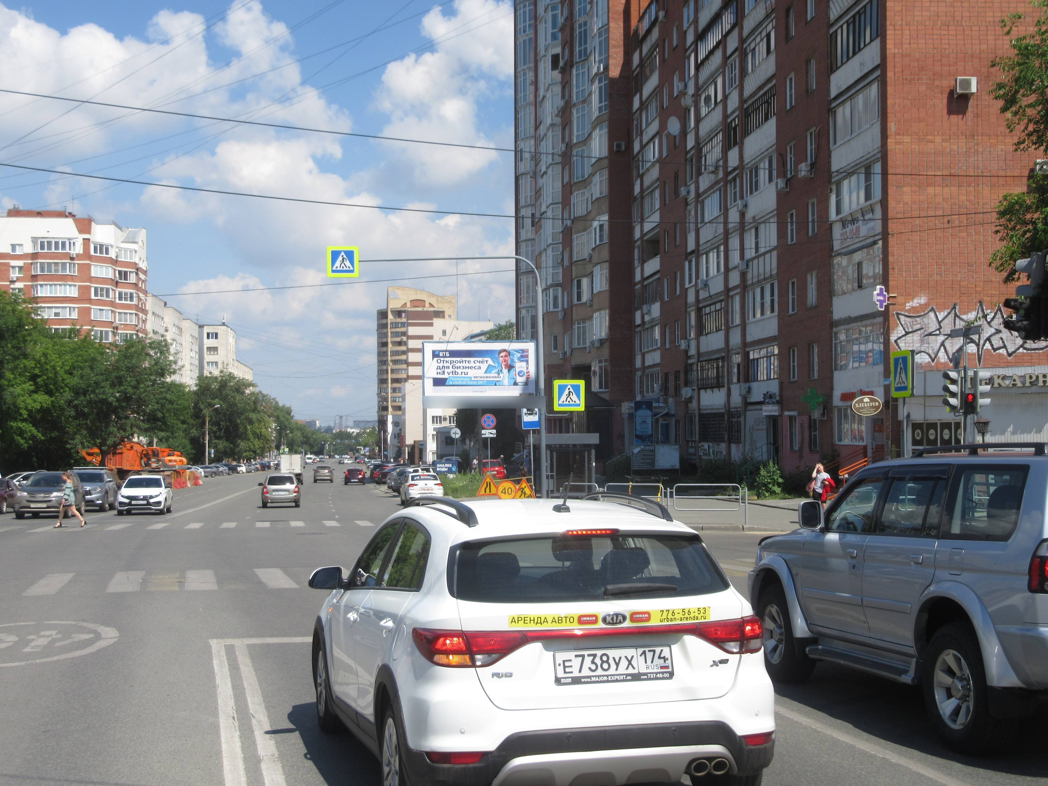 Фотография рекламного носителя, тип: Билборд 3x6, адрес: Энтузиастов ул., д.15, Челябинск, Челябинская область, Россия. Сторона А №126478