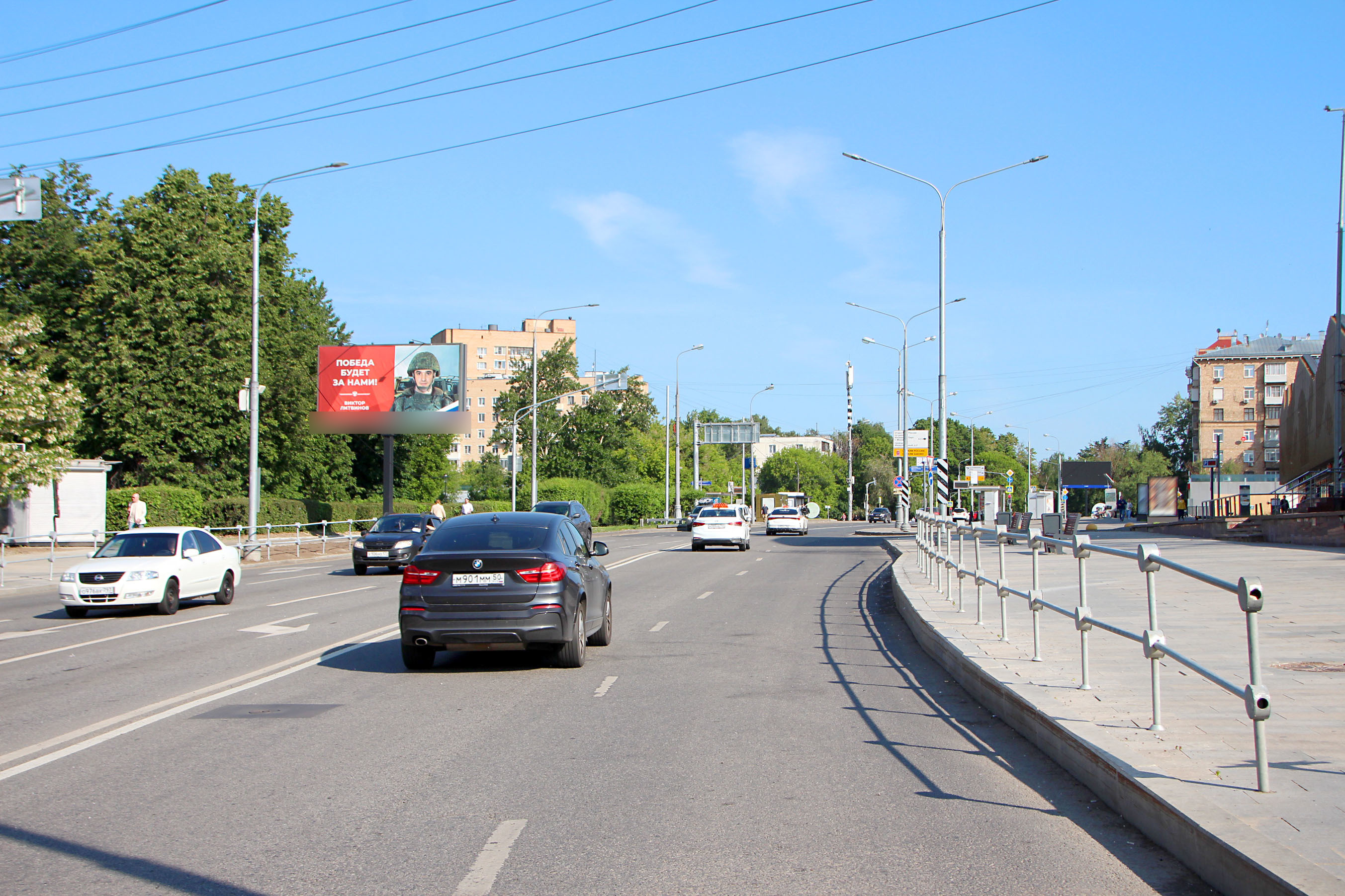 Фотография рекламного носителя, тип: Билборд 3x6, адрес: Барклая ул., д.10а, Москва, Россия. Сторона Б №354676