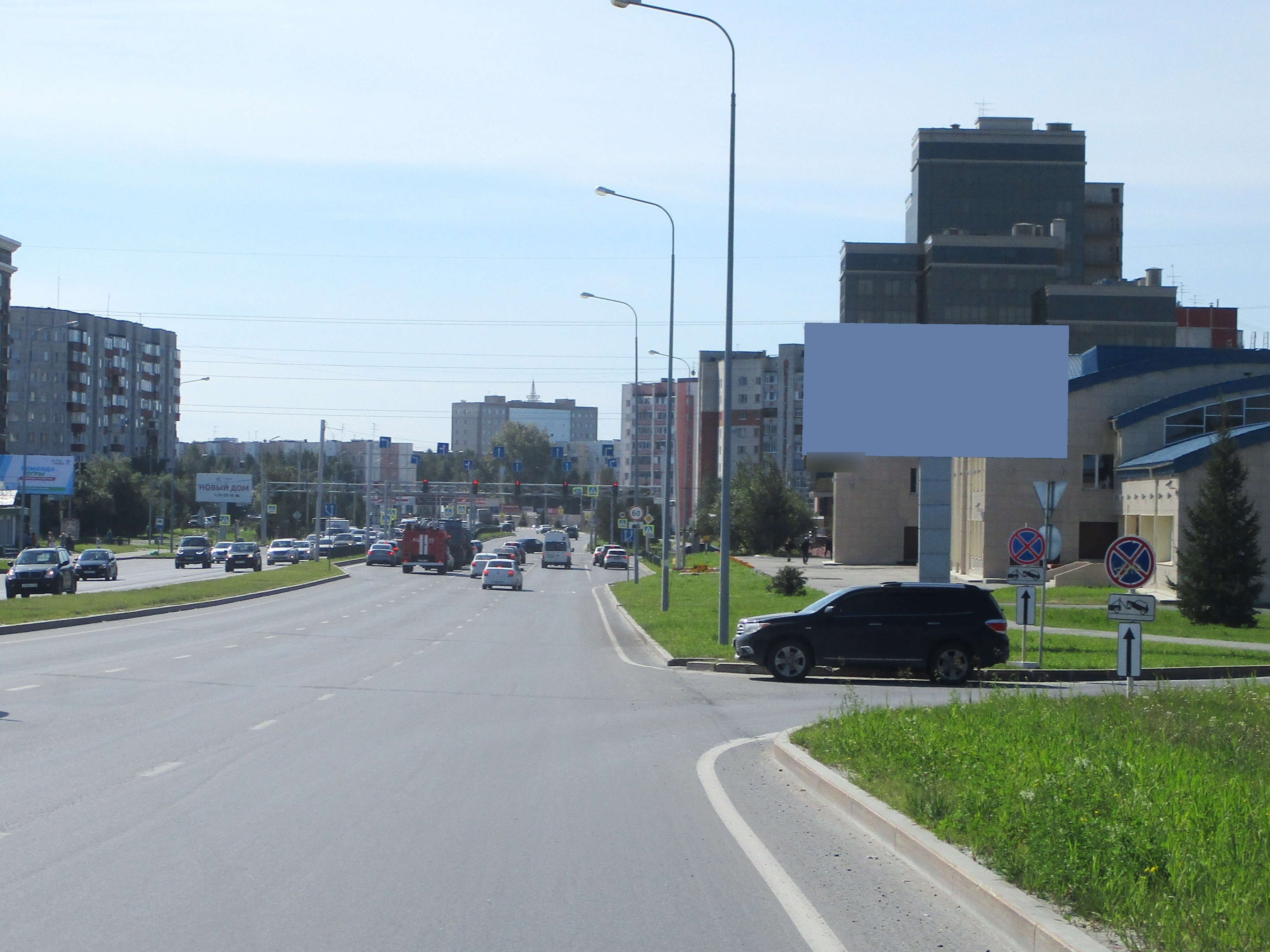 Фотография рекламного носителя, тип: Билборд 3x6, адрес: Ленина пр-т. Х Игоря Киртбая ул., Сургут, Ханты-Мансийский автономный округ – Югра, Россия. Сторона А №936984