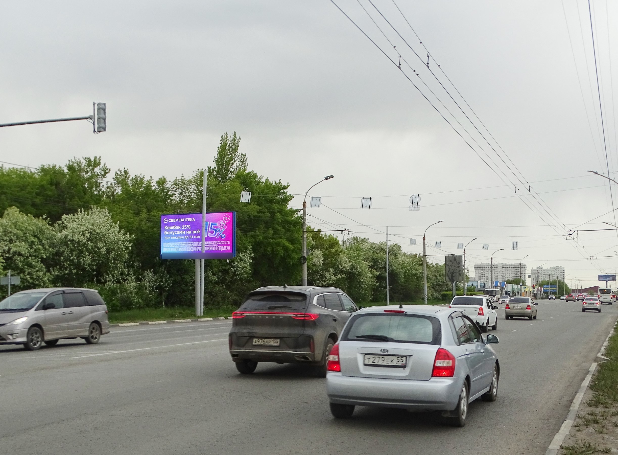 Фотография рекламного носителя, тип: Билборд 3x6, адрес: Енисейская ул., съезд на стройгород Левобережный, Омск, Омская область, Россия. Сторона Б1 №326072