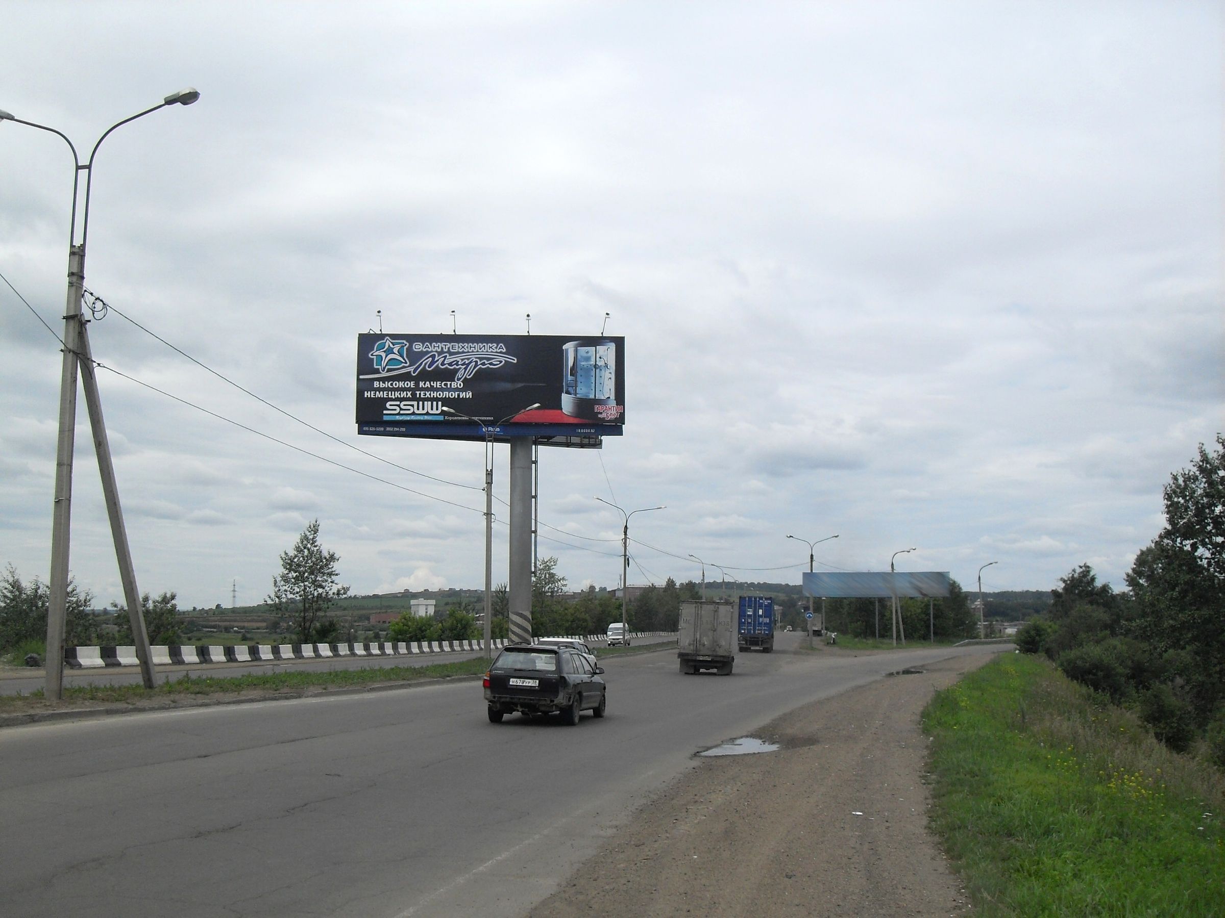 Фотография рекламного носителя, тип: Суперсайт 5x15, адрес: Трактовая ул., Иркутск, Иркутская область, Россия. Сторона А2 №157869