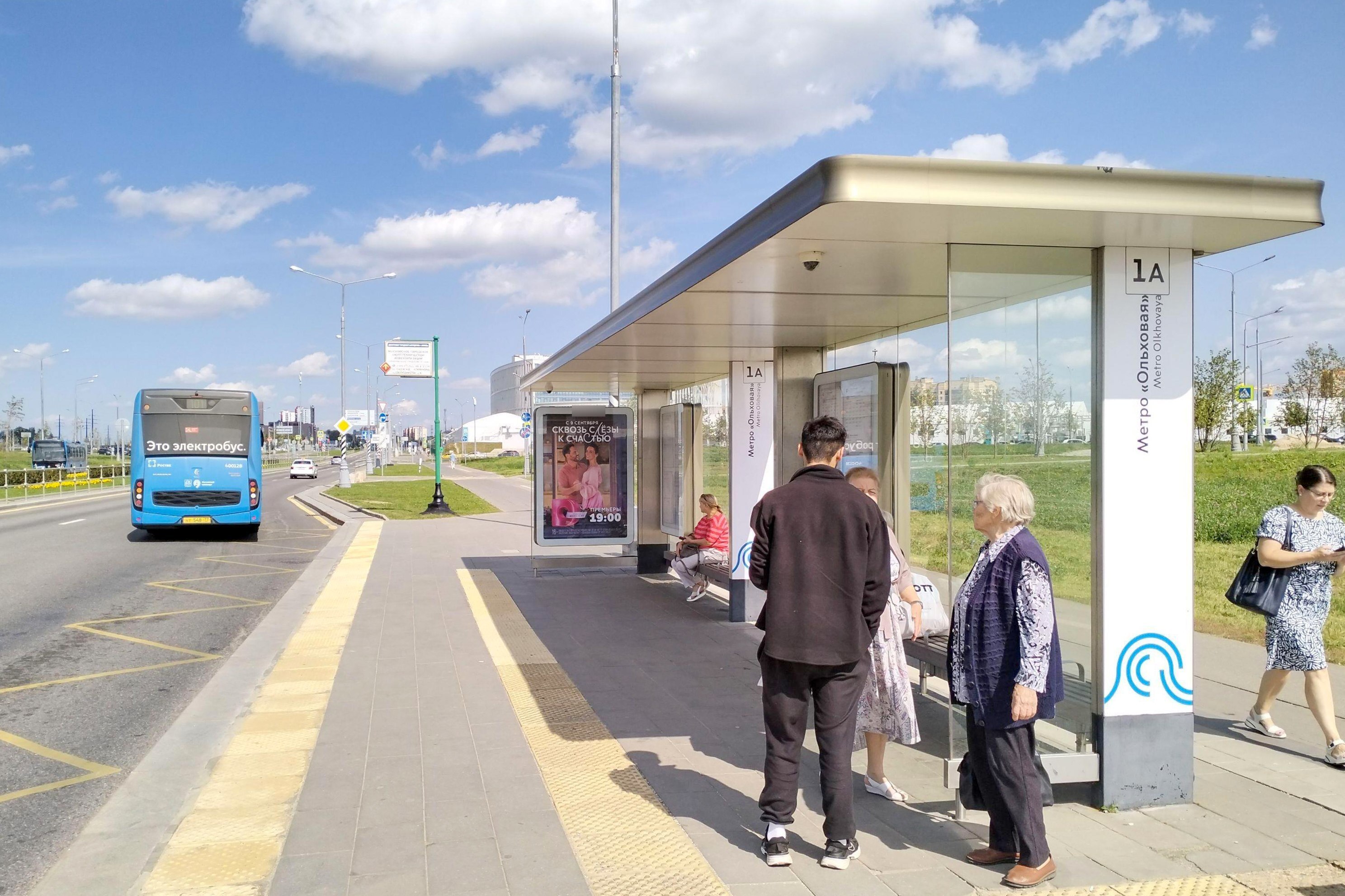 Фотография рекламного носителя, тип: Остановка 1.8x1.2, адрес: Проектируемый проезд № 7099, ост. "метро "Ольховая", поз.1, Москва, Россия. Сторона А №836499