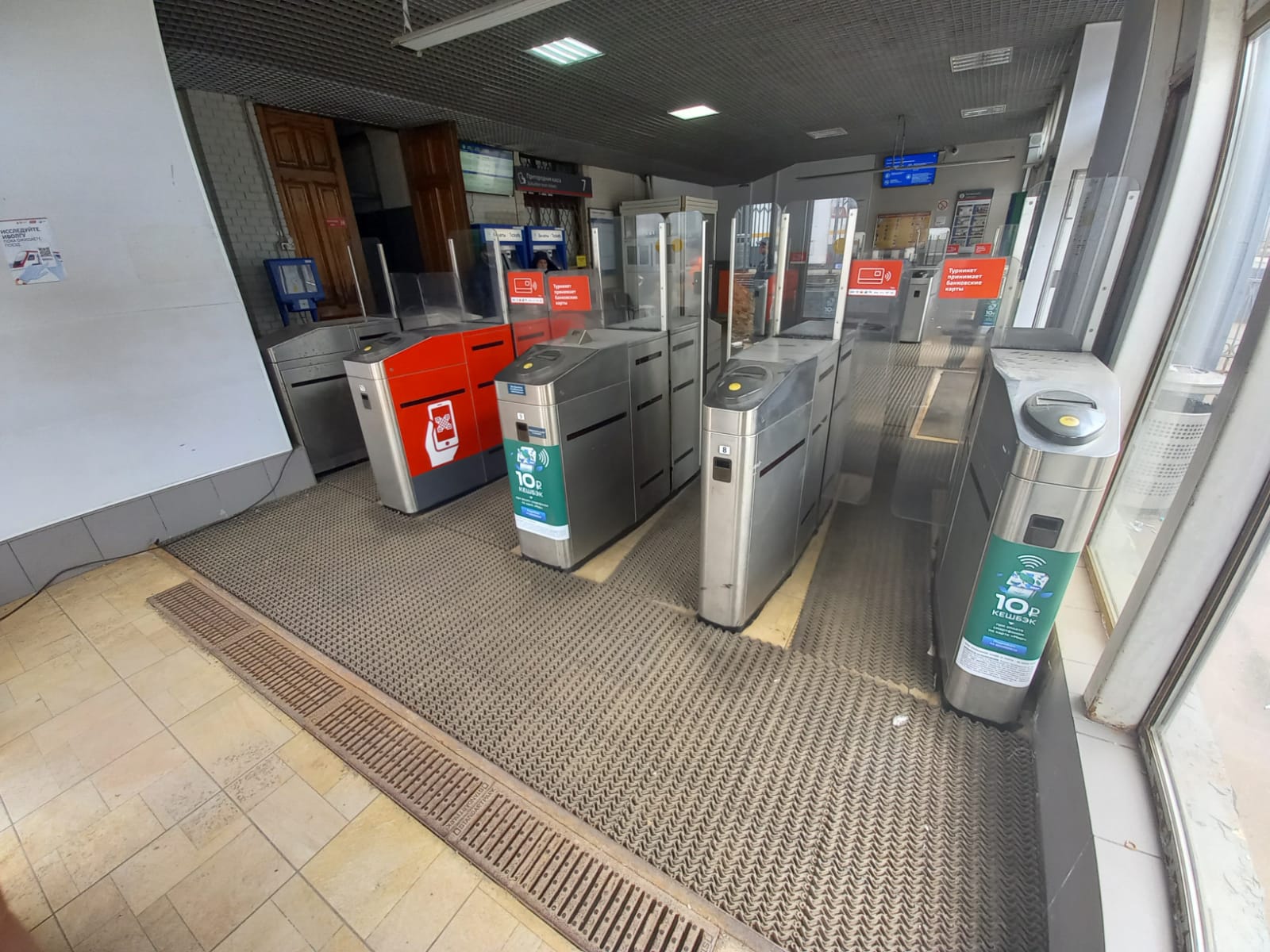 Фотография рекламного носителя, тип: Другой индор-формат, адрес: ЖД вокзал «Станция Царицыно МЦД-2», Каспийская ул., д.5, Москва, Россия. Сторона/вариант A №993947