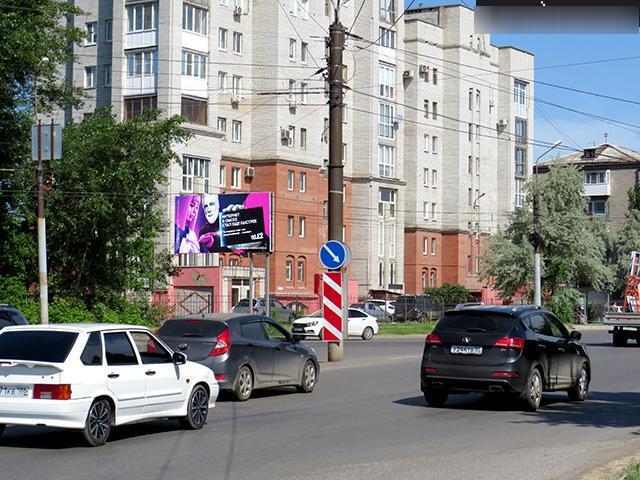 Фотография рекламного носителя, тип: Билборд 3x6, адрес: Челюскинцев ул., д.85, Омск, Омская область, Россия. Сторона Б №197969
