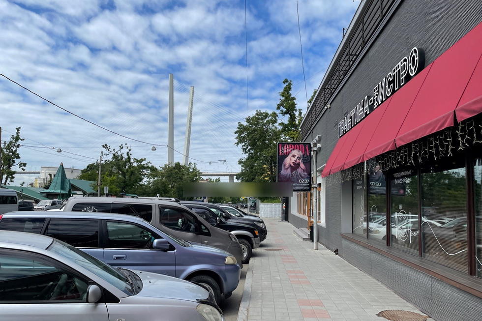 Фотография рекламного носителя, тип: Ситиформат 1.8x1.2, адрес: Светланская ул., д.83, Владивосток, Приморский край, Россия. Сторона А №195672