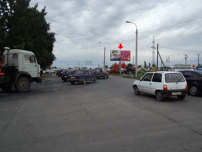 Фотография рекламного носителя, тип: Билборд 3x6, адрес: Менделеева ул., Распределительные центр - Чижик, Волгоград, Волгоградская область, Россия. Сторона А №83144