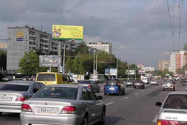 Фотография рекламного носителя, тип: Суперсайт 5x12, адрес: Щелковское ш., д.79, Москва, Россия. Сторона A2 №65933