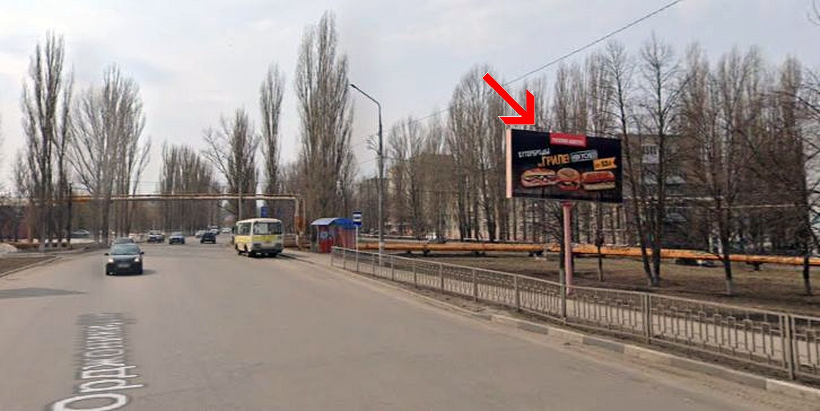 Фотография рекламного носителя, тип: Билборд 3x6, адрес: Энтузиастов ул., д.30 Х Орджоникидзе ул., Балашов, Саратовская область, Россия. Сторона А №1383955