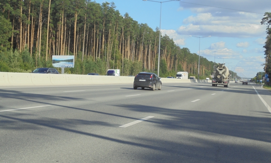 Фотография рекламного носителя, тип: Билборд 3x6, адрес: Кольцово а/д, 1 250м, поз.1, Екатеринбург, Свердловская область, Россия. Сторона Б №1348736