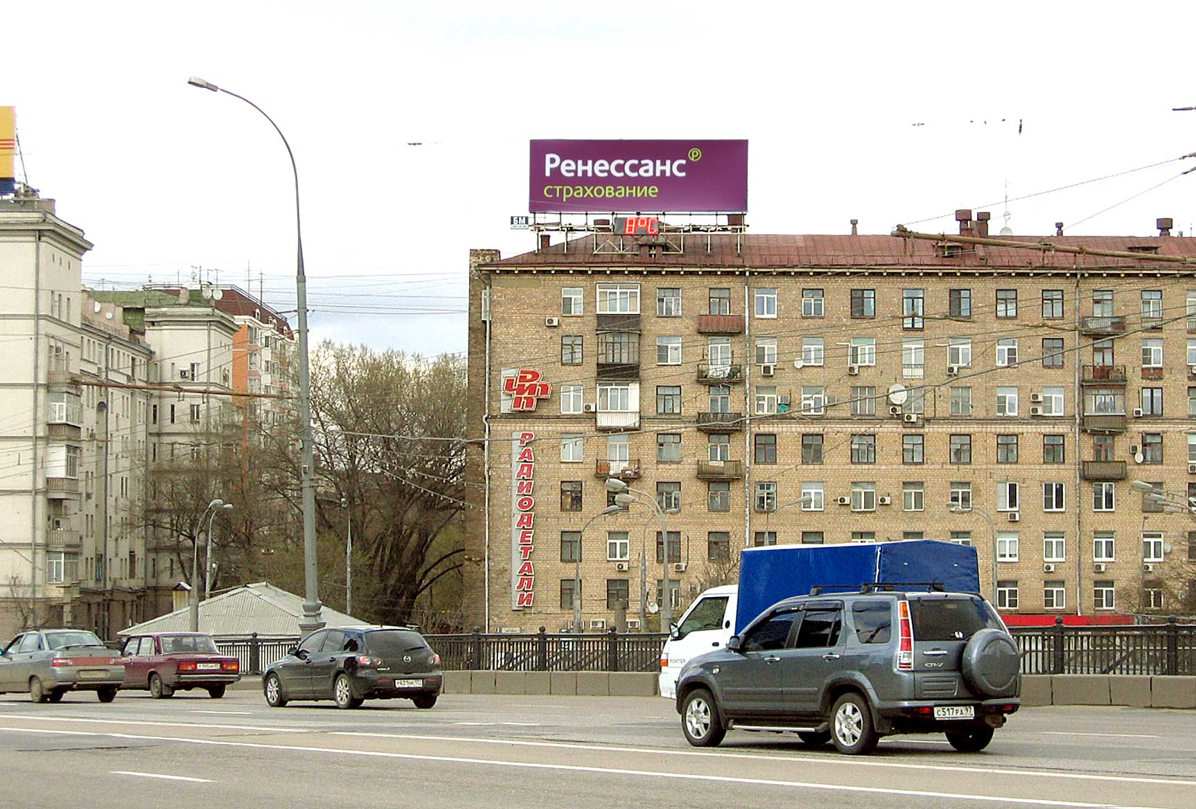 Фотография рекламного носителя, тип: Крышная установка, адрес: ТТК, Беговая ул., д.2, Москва, Россия. Сторона A №12046