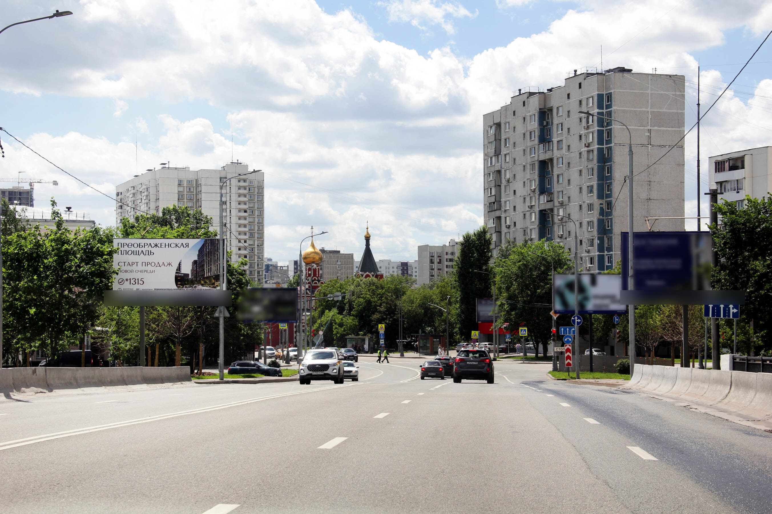 Фотография рекламного носителя, тип: Билборд 3x6, адрес: Шереметьевская ул. Х Веткина ул., Москва, Россия. Сторона Б №15193
