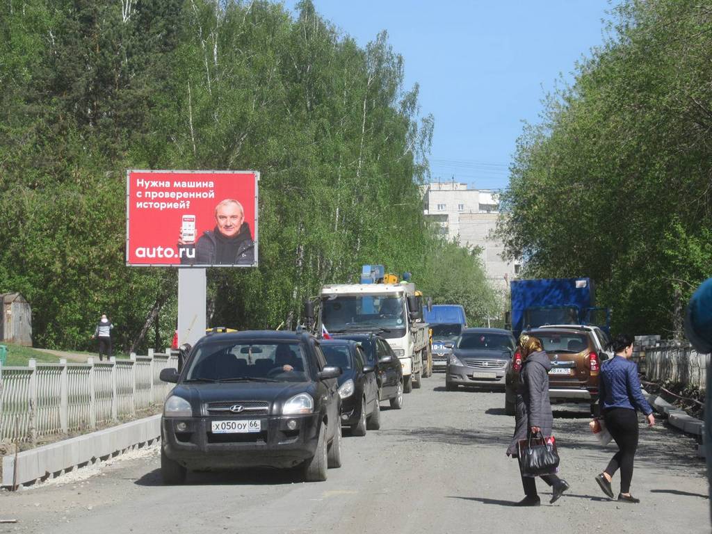 Фотография рекламного носителя, тип: Ситиборд 2.7x3.7, адрес: Агрономическая ул., д.10 Х Братская ул., Екатеринбург, Свердловская область, Россия. Сторона B №790594