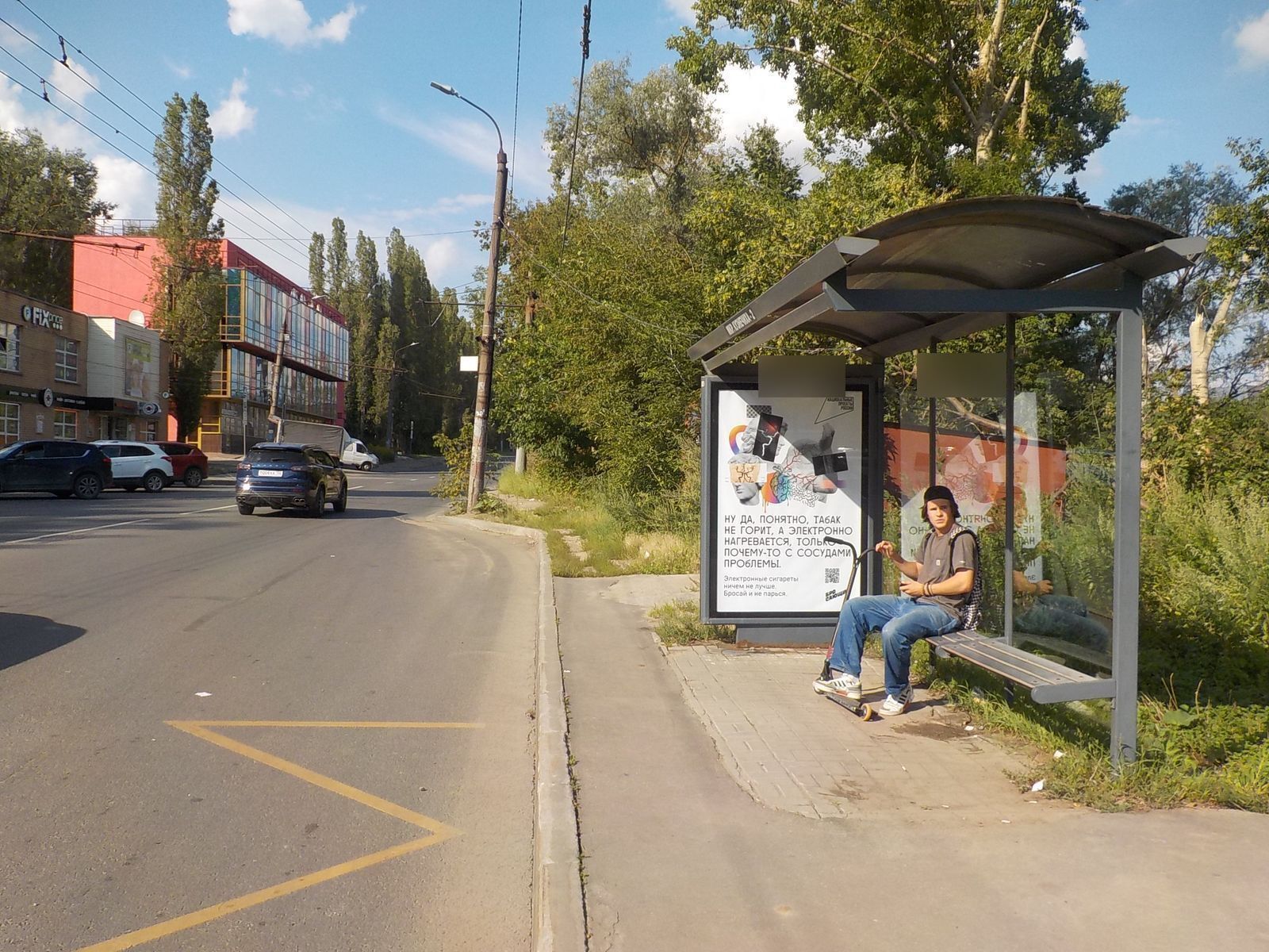 Фотография рекламного носителя, тип: Остановка 1.8x1.2, адрес: Ивлеева ул., ост."М/р Кузнечиха-2", Нижний Новгород, Нижегородская область, Россия. Сторона А №142074