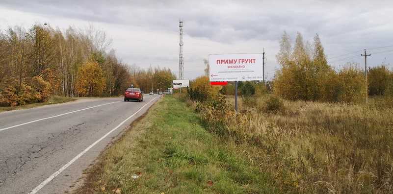 Фотография рекламного носителя, тип: Билборд 3x6, адрес: Безводное с., въезд, поз.2, Кстово, Нижегородская область, Россия. Сторона А №811423