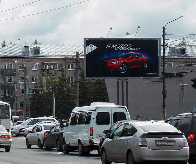 Фотография рекламного носителя, тип: Билборд 3x6, адрес: Елизаровых ул., д.41, Томск, Томская область, Россия. Сторона А1-А3 №1396179