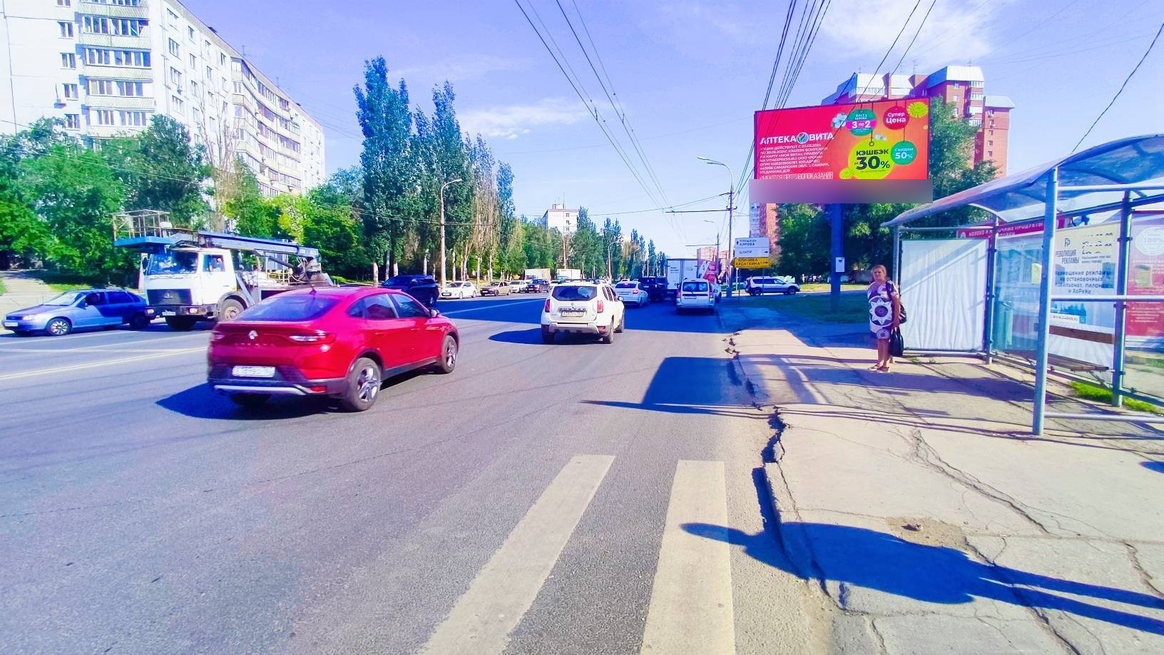 Фотография рекламного носителя, тип: Билборд 3x6, адрес: Кирова пр-т., д.322, Самара, Самарская область, Россия. Сторона А1 №1004812