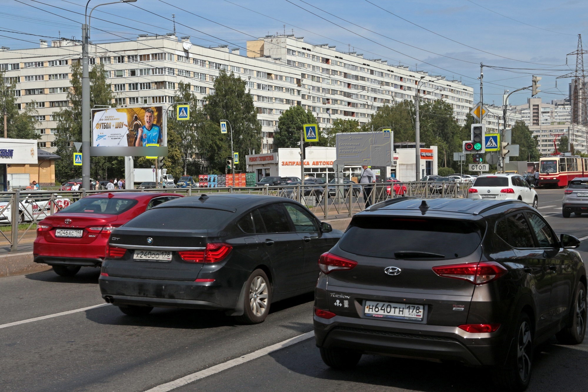 Фотография рекламного носителя, тип: Билборд 3x6, адрес: Испытателей пр-т. Х Серебристый б-р.., д.22, корп.1, Санкт-Петербург, Россия. Сторона Б №119117