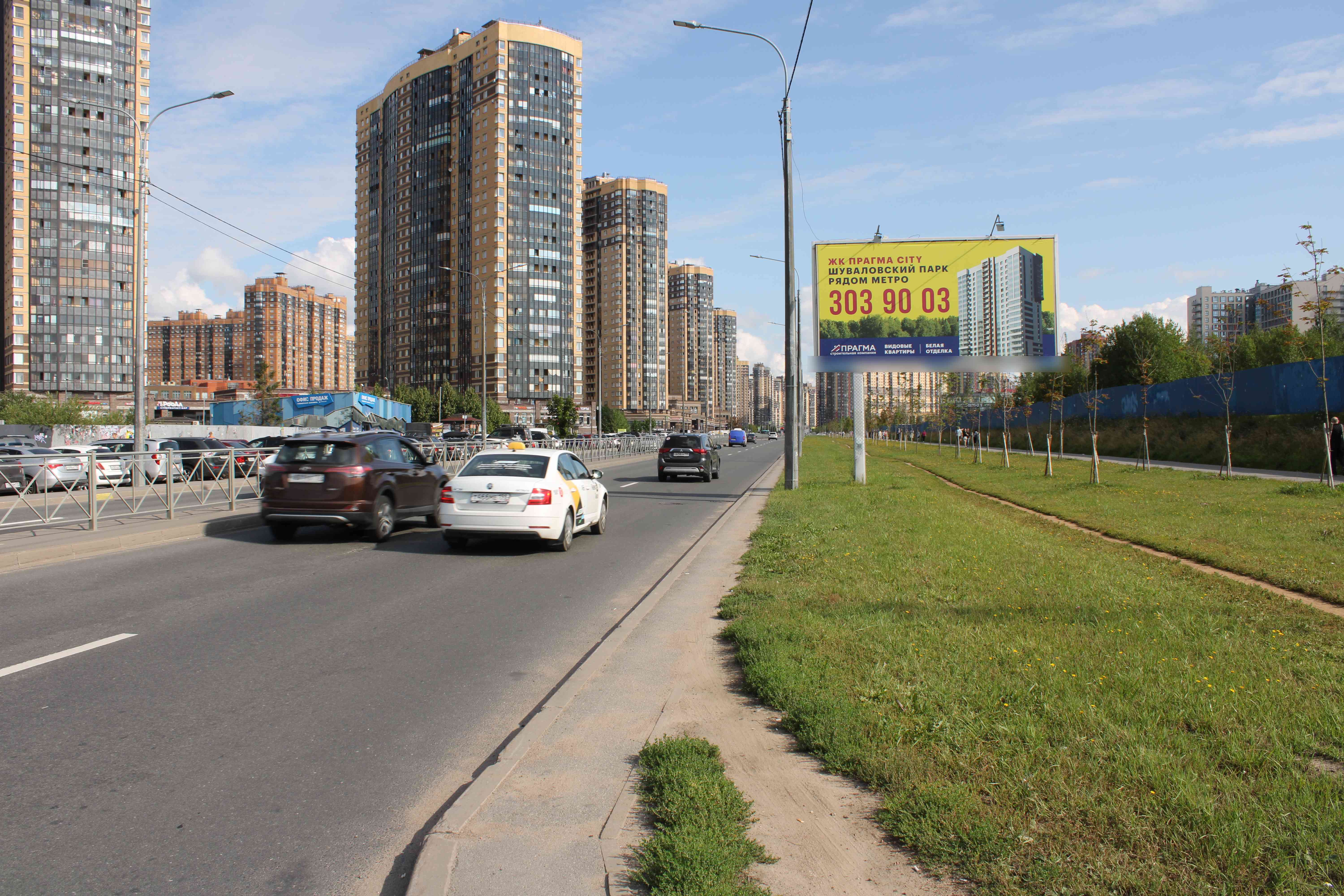 Фотография рекламного носителя, тип: Билборд 3x6, адрес: Федора Абрамова ул., д.4, Санкт-Петербург, Россия. Сторона А №639614