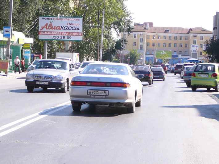 Фотография рекламного носителя, тип: Билборд 3x6, адрес: Большакова ул. X 8 Марта ул., Екатеринбург, Свердловская область, Россия. Сторона B №249688