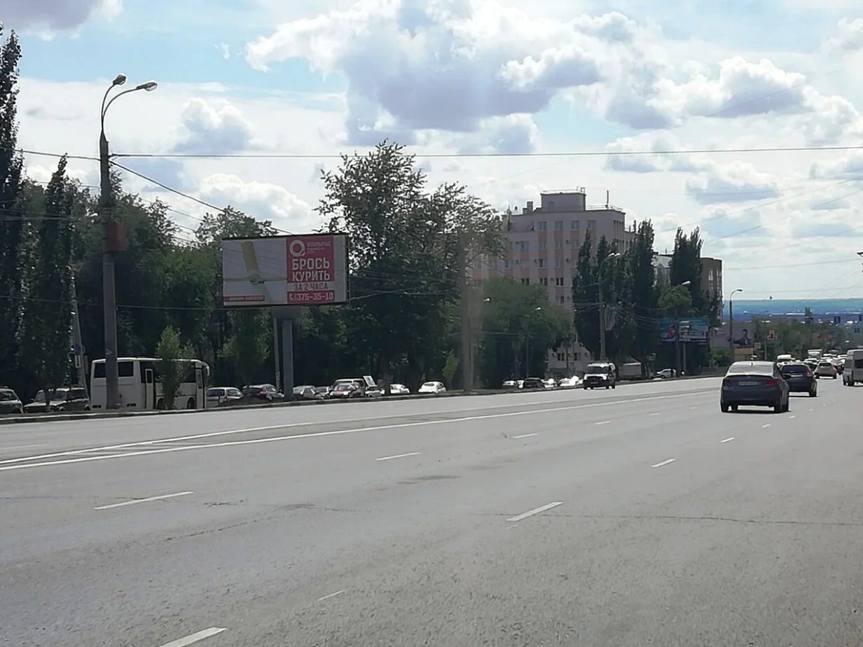 Фотография рекламного носителя, тип: Билборд 3x6, адрес: Авроры ул., д.103, Самара, Самарская область, Россия. Сторона Б №945277