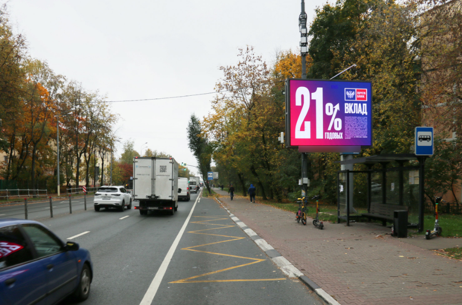 Фотография рекламного носителя, тип: Ситиборд 2.7x3.7, адрес: Мира ул., д.23, Мытищи, Московская область, Россия. Сторона А1 №790117