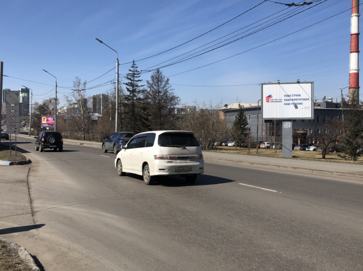 Фотография рекламного носителя, тип: Ситиборд 2.7x3.7, адрес: Копылова ул. Х Робеспьера ул., поз.1, Красноярск, Красноярский край, Россия. Сторона А1-А3 №848159