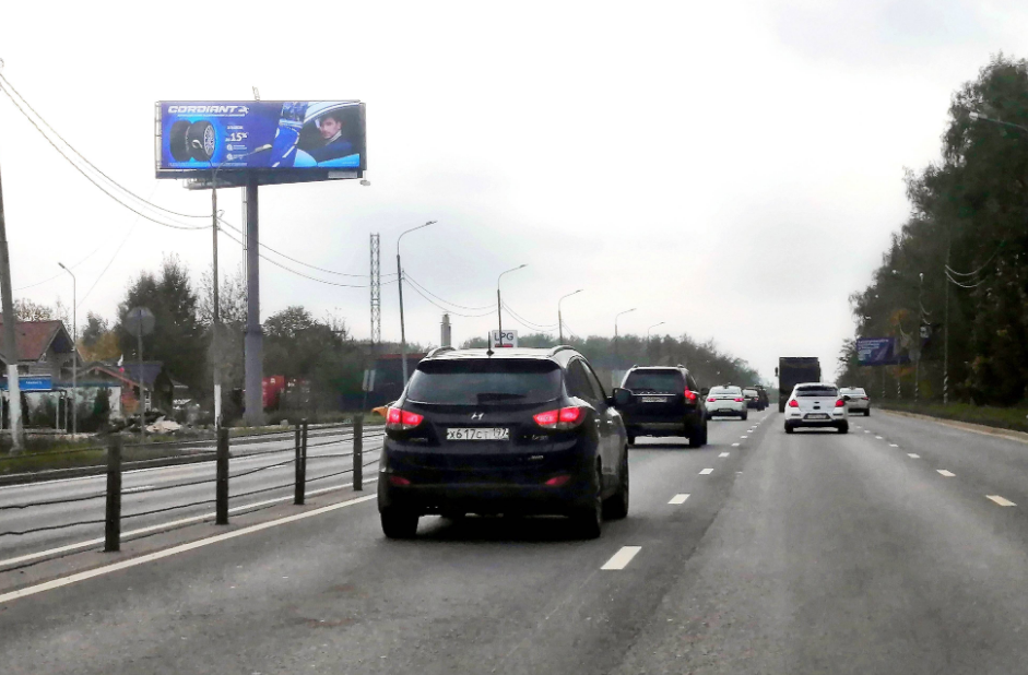 Фотография рекламного носителя, тип: Суперсайт 4x12, адрес: Пятницкое ш., 6 000м, Красногорск, Московская область, Россия. Сторона Б1 №824711