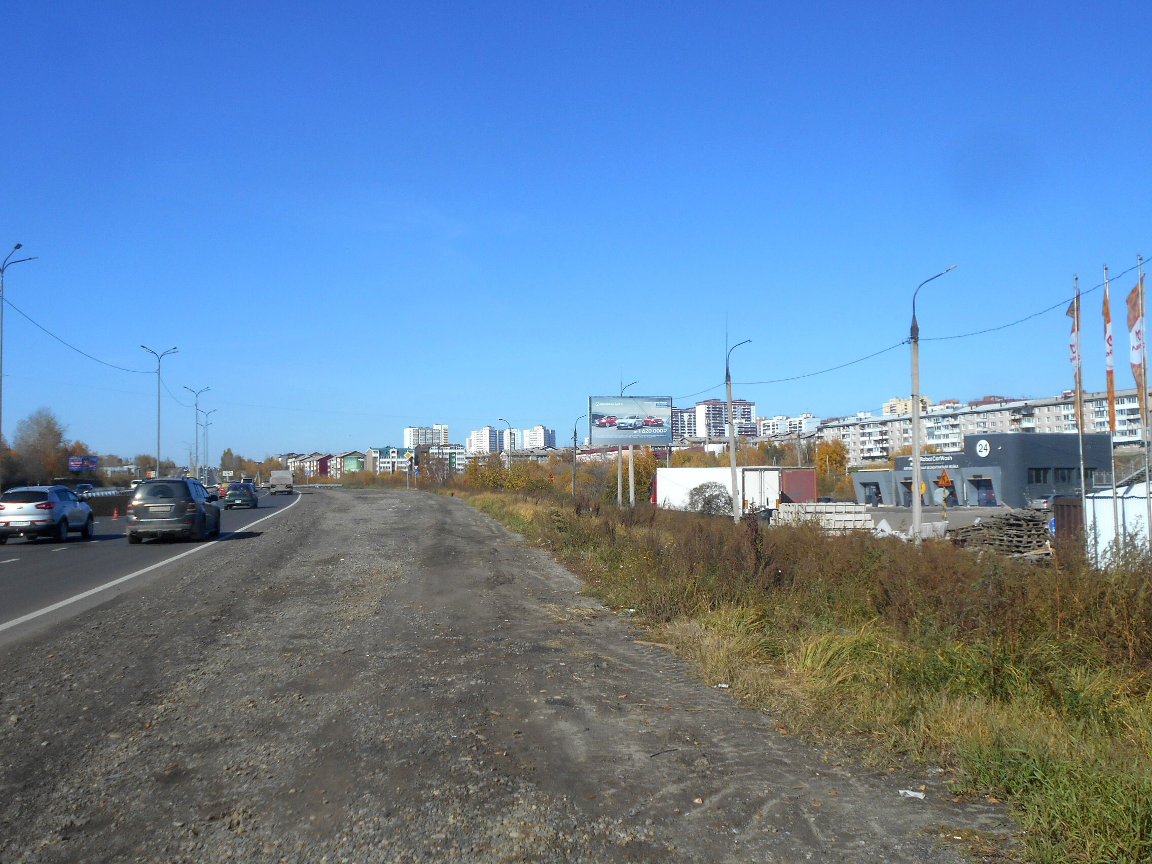 Фотография рекламного носителя, тип: Билборд 3x6, адрес: Объездная Дорога ул., Иркутск, Иркутская область, Россия. Сторона А №155226