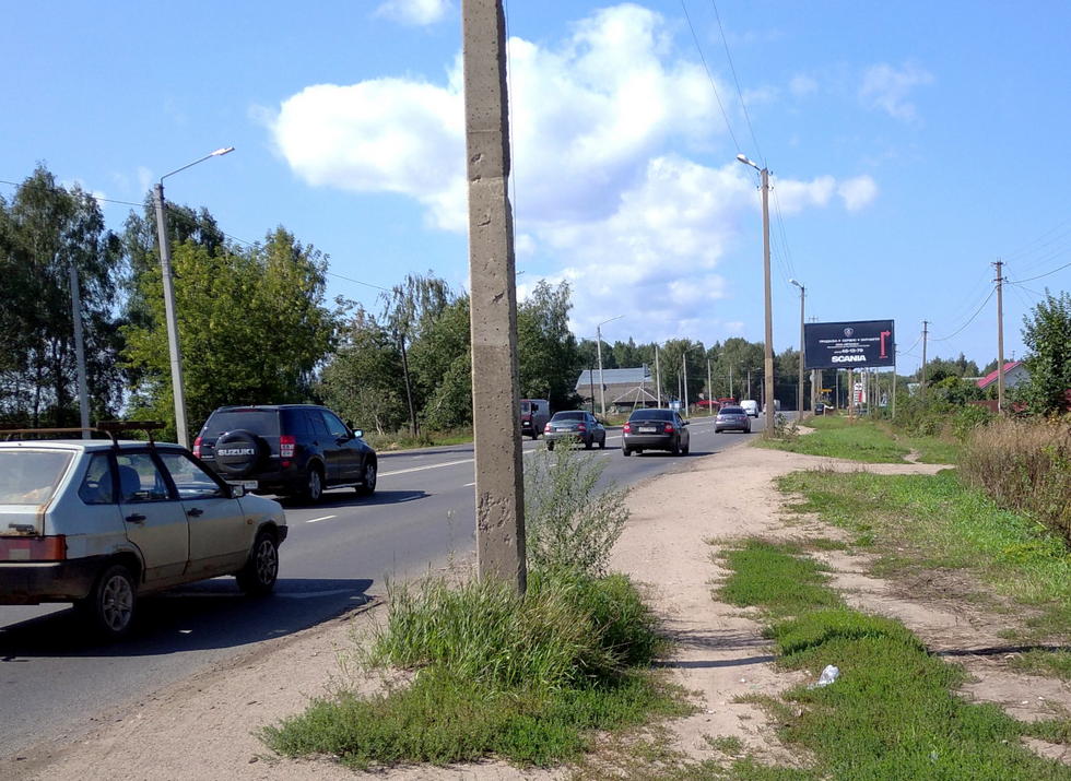 Фотография рекламного носителя, тип: Билборд 3x6, адрес: Центральная ул., д.11, Кострома, Костромская область, Россия. Сторона А №155627