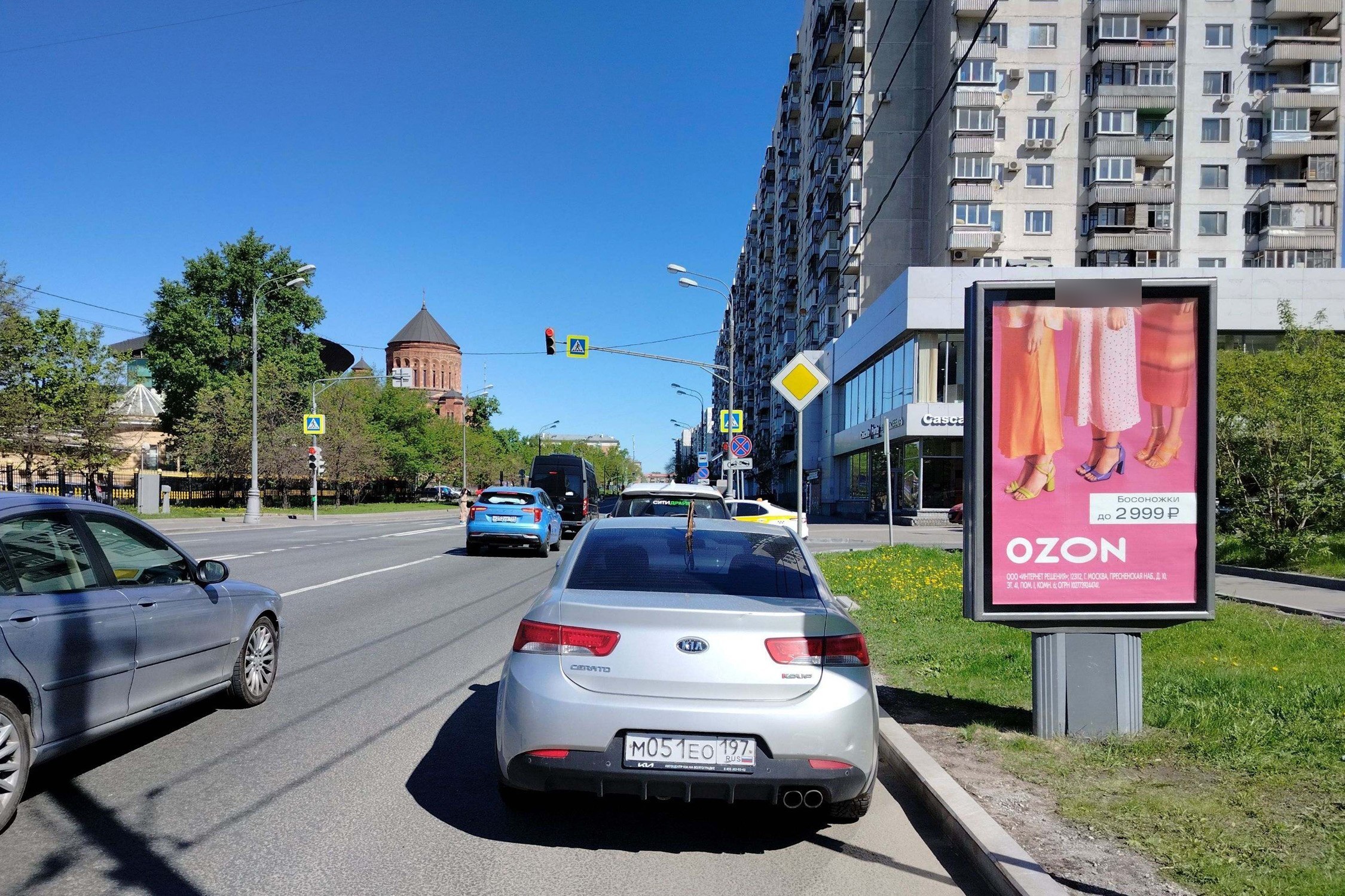 Фотография рекламного носителя, тип: Ситиформат 1.8x1.2, адрес: Олимпийский пр-т., д.20, Москва, Россия. Сторона А №557620