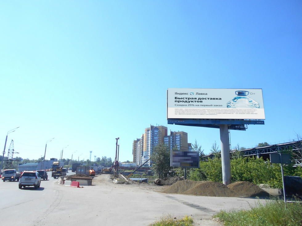 Фотография рекламного носителя, тип: Суперсайт 4x12, адрес: Трактовая ул., Иркутный мост, Иркутск, Иркутская область, Россия. Сторона А №157866