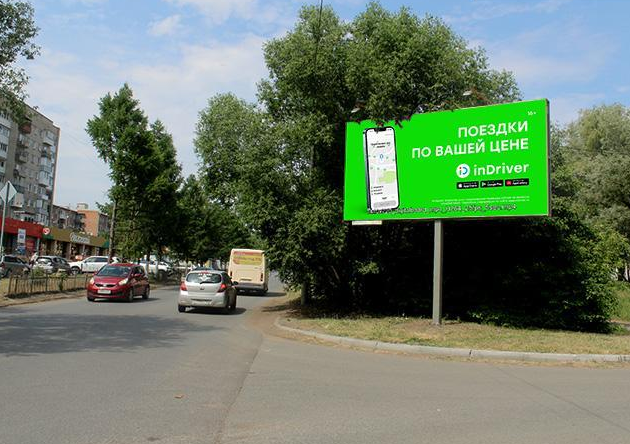 Фотография рекламного носителя, тип: Билборд 3x6, адрес: 50 лет Октября ул., д.98, Омск, Омская область, Россия. Сторона А №617100