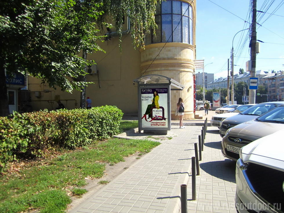 Фотография рекламного носителя, тип: Остановка 1.8x1.2, адрес: Донбасская ул., д.2, Воронеж, Воронежская область, Россия. Сторона Б №158358