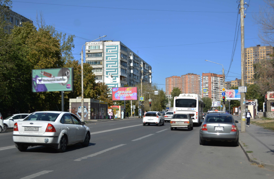Фотография рекламного носителя, тип: Билборд 3x6, адрес: Добровольского ул., д.5/7, Ростов-на-Дону, Ростовская область, Россия. Сторона Б1 №1075766