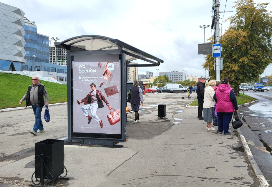 Фотография рекламного носителя, тип: Остановка 1.8x1.2, адрес: Московское ш., д.5А, поз.3, Рязань, Рязанская область, Россия. Сторона B №1398118