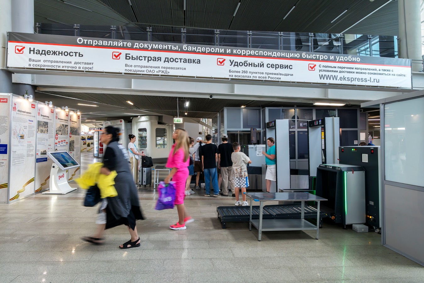 Фотография рекламного носителя, тип: Постер/баннер, адрес: ЖД вокзал «Самара», Комсомольская пл., д.1, Самара, Самарская область, Россия. Сторона/вариант А №1326488