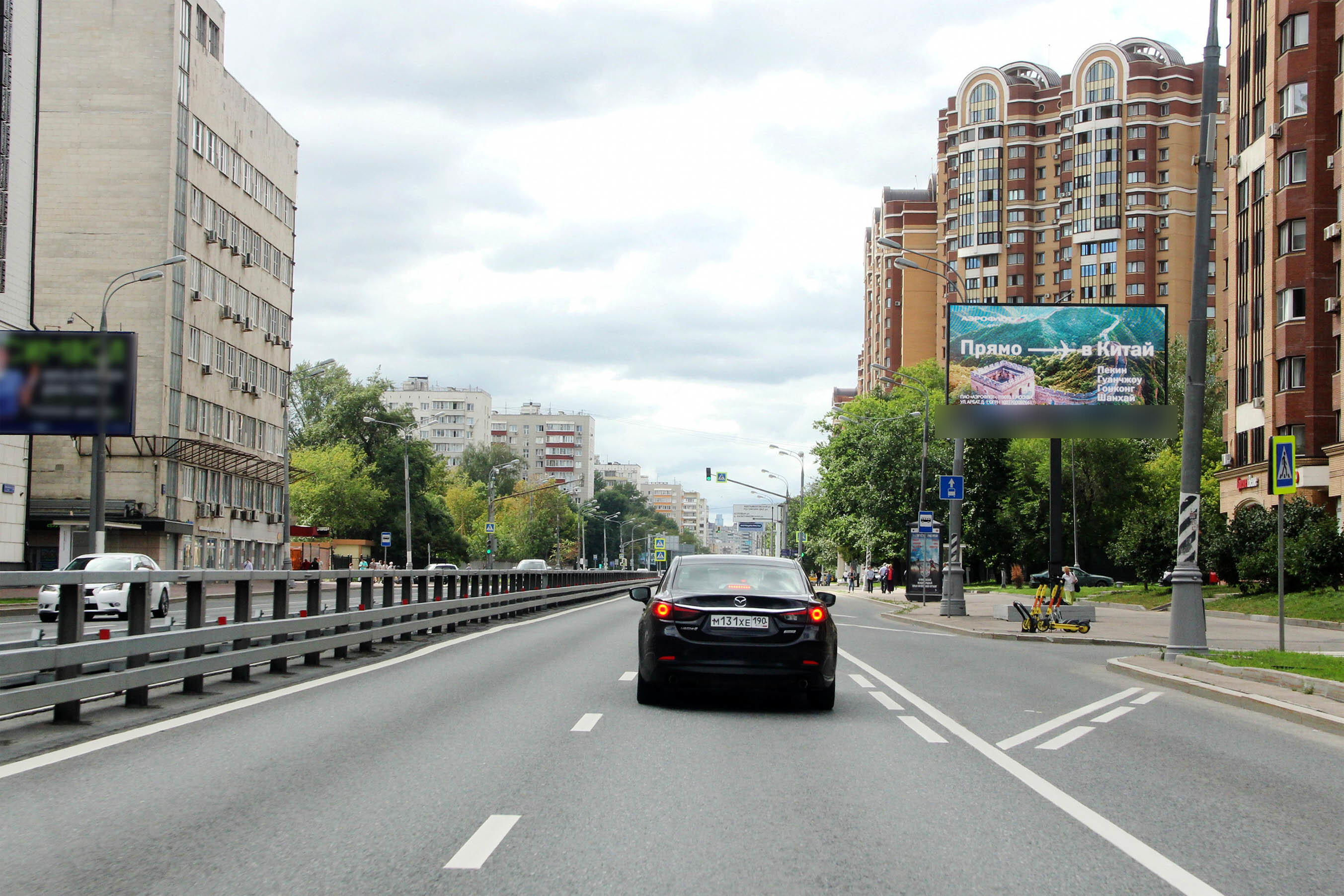 Фотография рекламного носителя, тип: Билборд 3x6, адрес: Нижегородская ул., д.17, Москва, Россия. Сторона А1 №78672