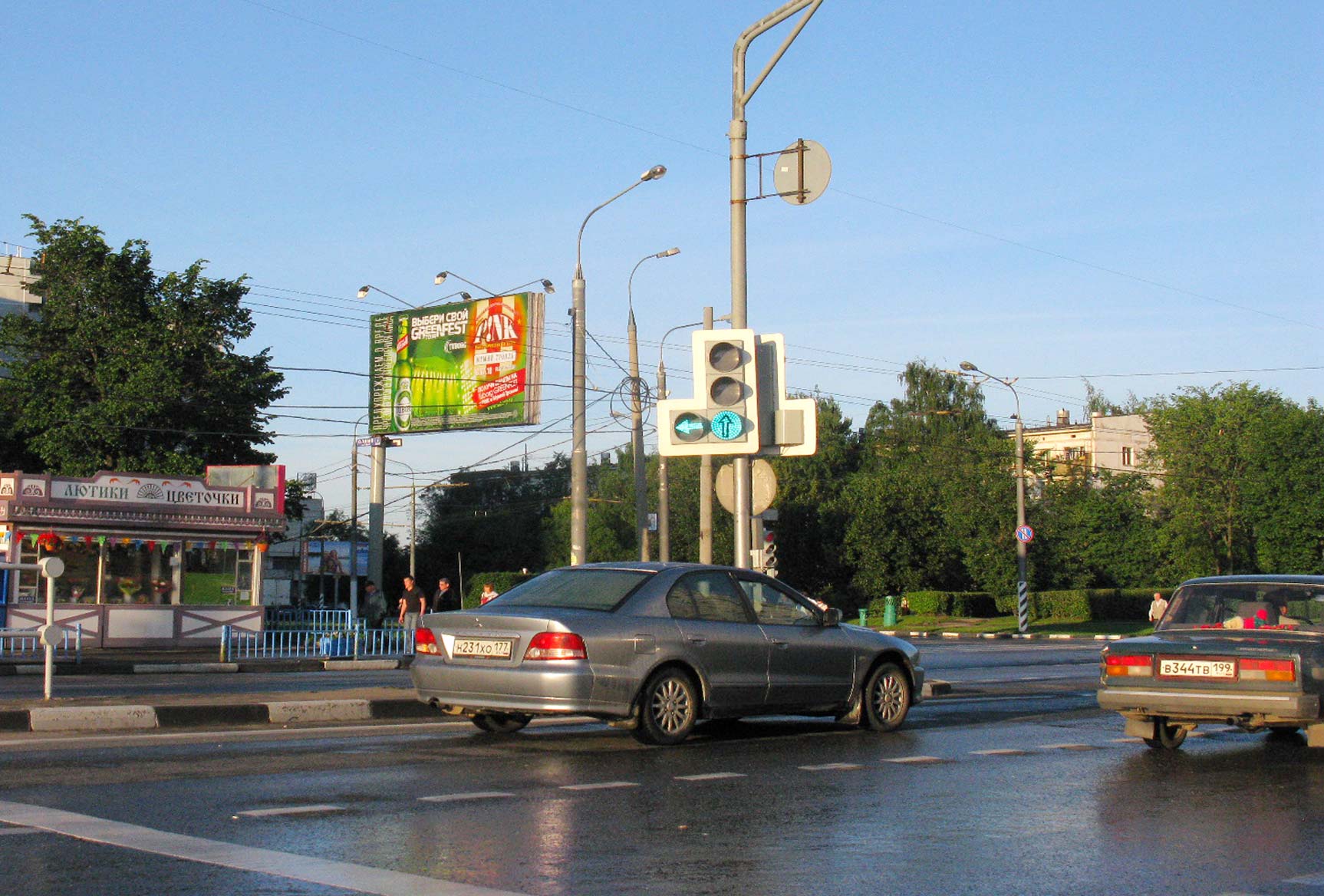Фотография рекламного носителя, тип: Билборд 3x6, адрес: Каховка ул., Москва, Россия. Сторона B №12606