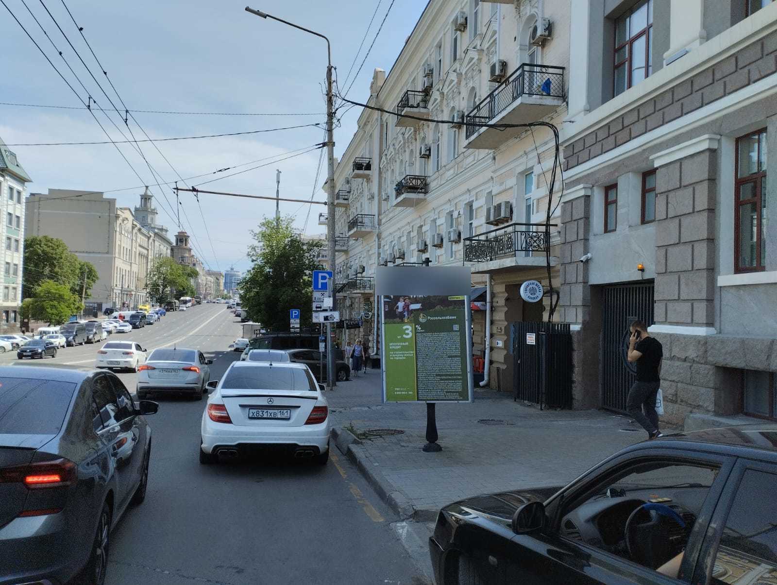 Фотография рекламного носителя, тип: Пилон, адрес: Буденновский пр-т., д.37, Ростов-на-Дону, Ростовская область, Россия. Сторона А №947848