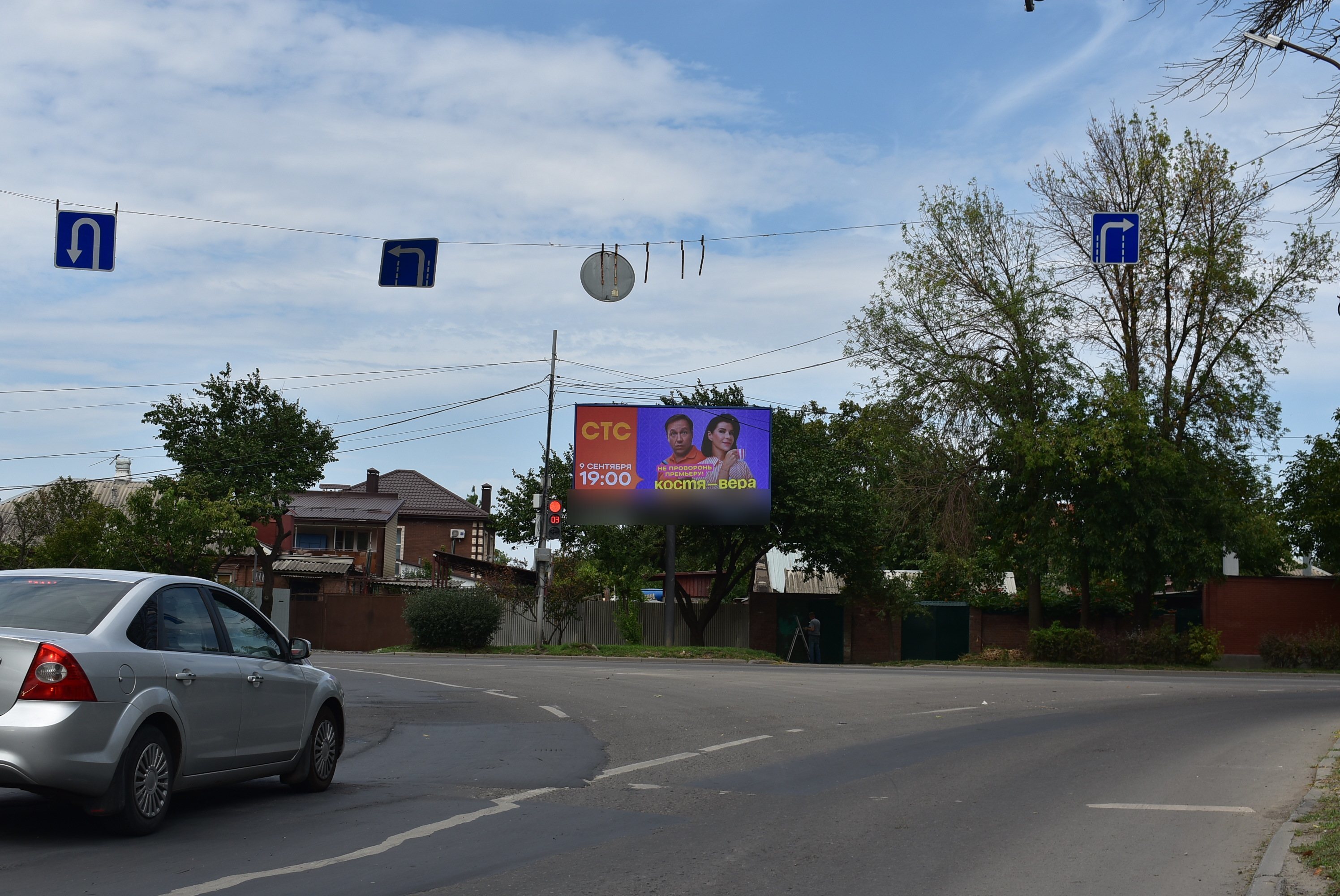 Фотография рекламного носителя, тип: Билборд 3x6, адрес: Еременко ул., д.51 Х Зорге ул., д.2, Ростов-на-Дону, Ростовская область, Россия. Сторона А1 №954199