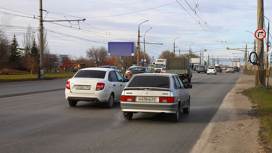 Фотография рекламного носителя, тип: Билборд 3x6, адрес: Автозаводское ш., 400м от Южного ш. X Автозаводским ш., Тольятти, Самарская область, Россия. Сторона B №1329648