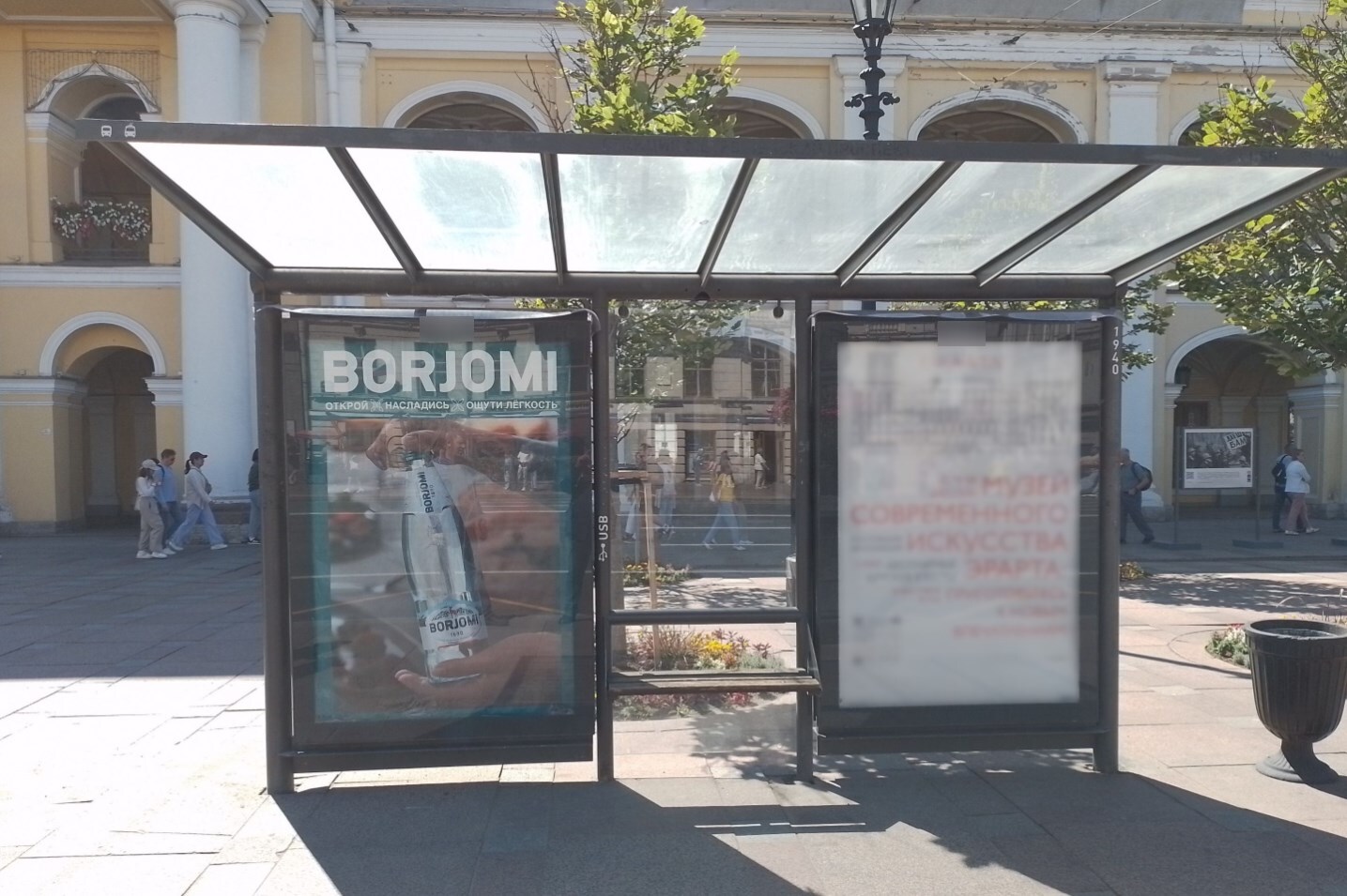 Фотография рекламного носителя, тип: Остановка 1.8x1.2, адрес: Невский пр-т., д.35, поз.3, Санкт-Петербург, Россия. Сторона А6-А10 №724361